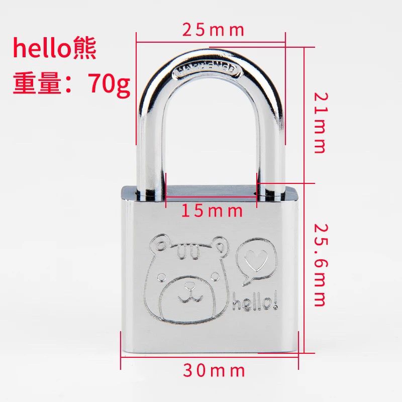 Hello Kitty Figure Cartoon Cut - Home Bargains 评论和价格