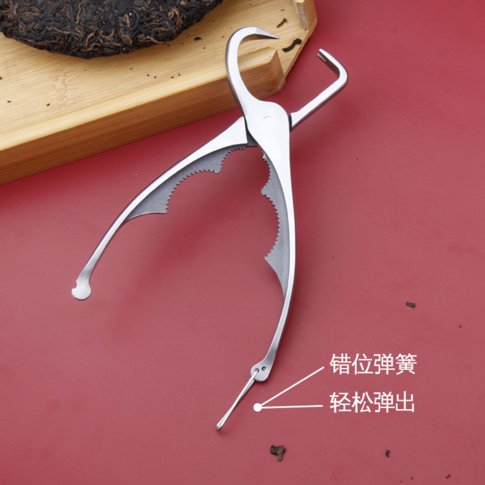 Professional Stainless Steel T - Ice Pick Pick 评论和价格