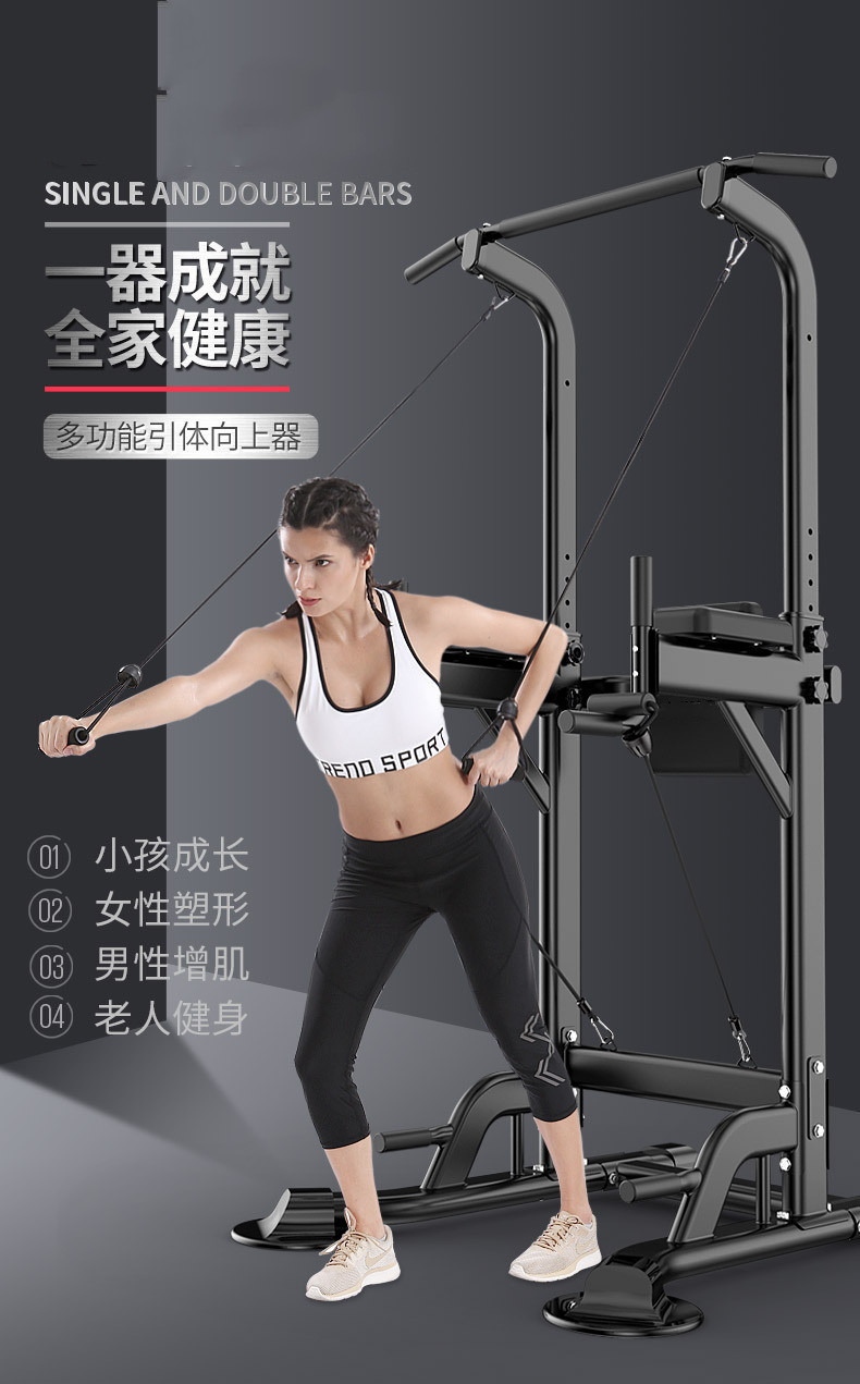 Pull Up Bar Strength Training  - Home Bar Stand 评论和价格