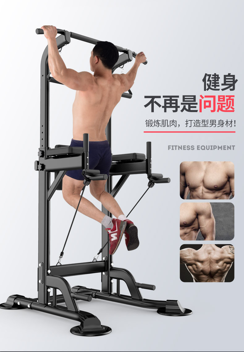 Pull Up Bar Strength Training  - Home Bar Stand 评论和价格