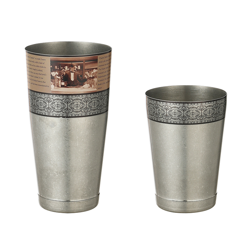Vintage Etched Chaplin Bar Coc - Speed Pourer Cap 评论和价格