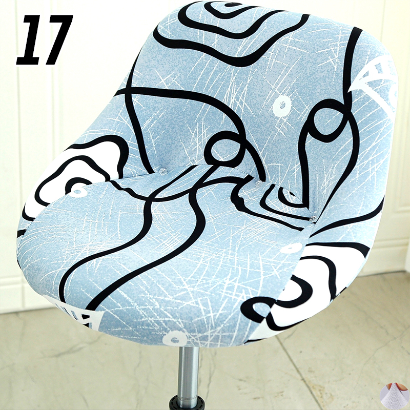 Elastic Universal Arc Chair Co - Home Bar Seating 评论和价格