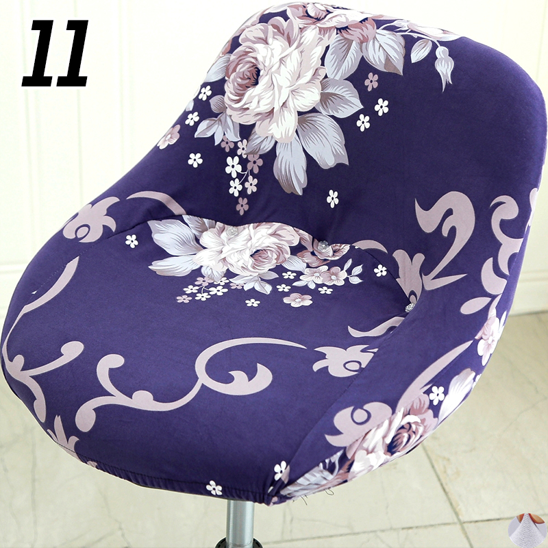 Elastic Universal Arc Chair Co - Home Bar Seating 评论和价格