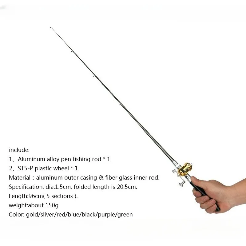Fishing Rod Reel Combo Set Min - Ice Pick Pick 评论和价格