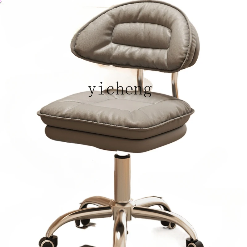 ZC Computer Chair Home Comfort - Home Bar Stools 评论和价格