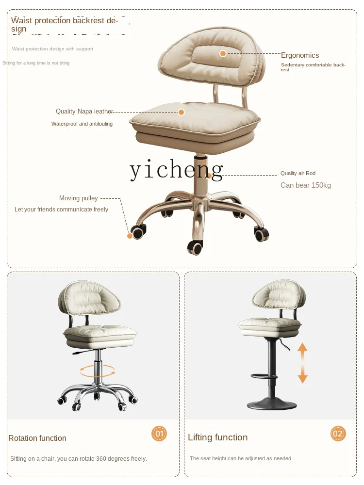 ZC Computer Chair Home Comfort - Home Bar Stools 评论和价格