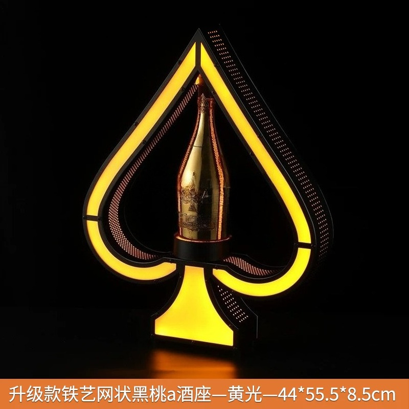 Iron Art Light Up Wine Bottle  - Home Bar Stand 评论和价格