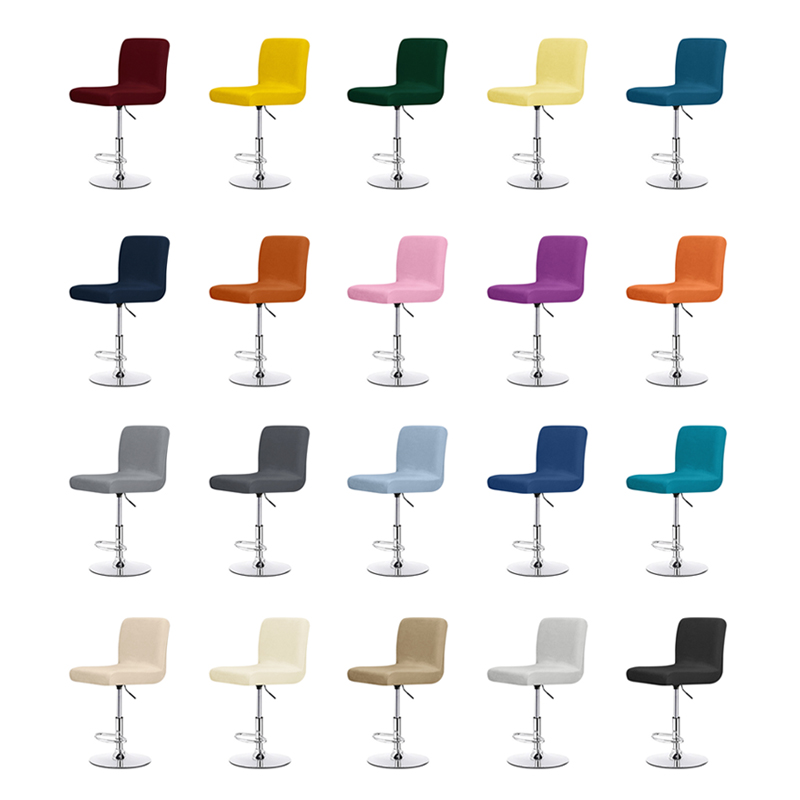 Velvet Solid color Chair Cover - Home Bar Seating 评论和价格