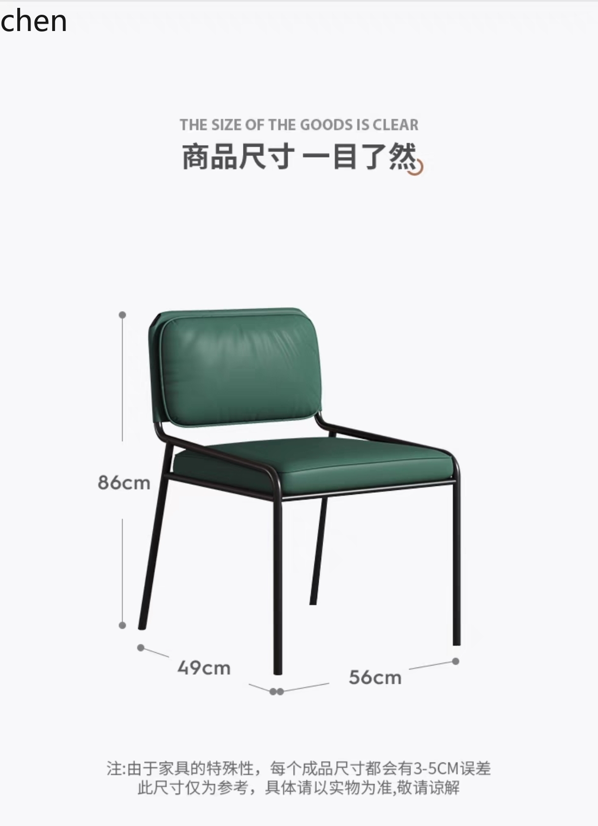 CZ   Retro Restaurant Solid Wo - Home Bar And Restaurant 评论和价格